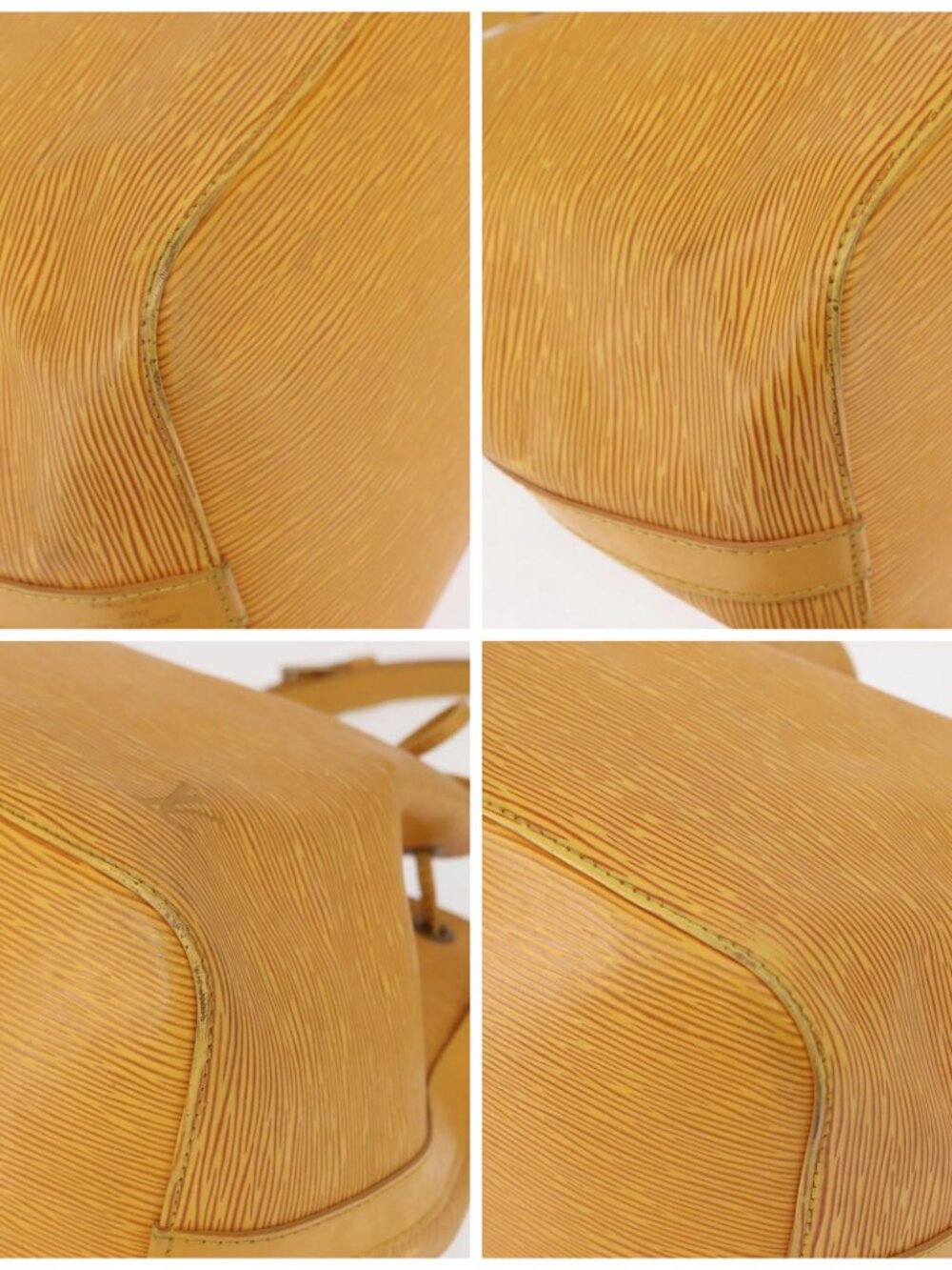 LOUIS VUITTON Epi Petit Noe Shoulder Bag Yellow M44109 LV Auth 162059 - Picture 14 of 16